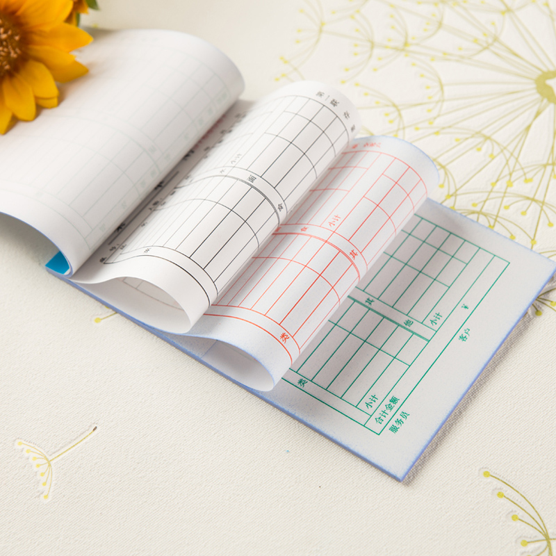 宏翔纸品32K点菜单 二联三联无碳复写菜单 饭店饭厅销货清单 包邮