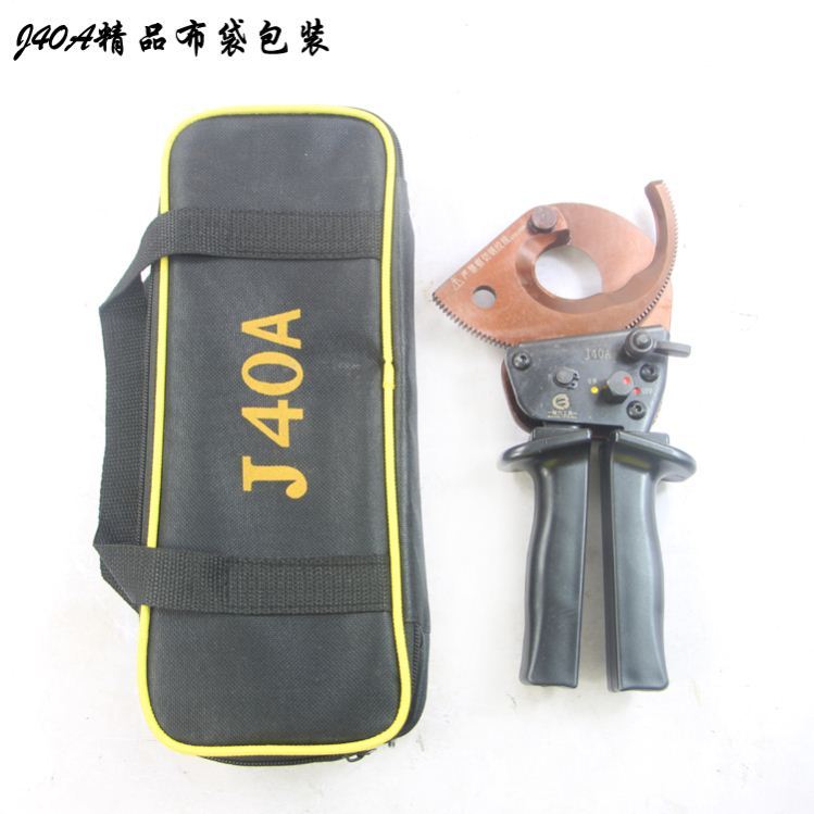 J40A电缆剪XLJ-D-300棘轮式电缆剪刀齿轮剪电线缆断线剪切钳葆力
