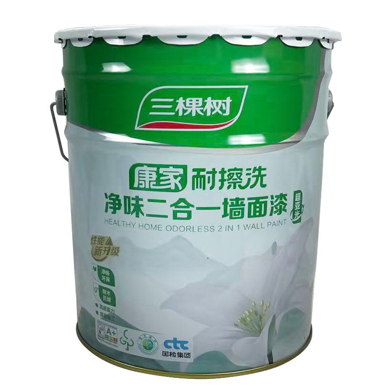 三棵树乳胶漆康家净味二合一墙面漆内墙油漆刷墙室内家用自刷涂料