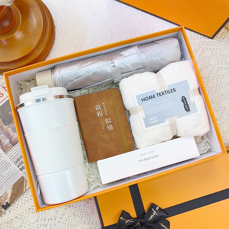 大号伴手礼实用公司活动团建商务定制送客户开业周年庆教师节礼物