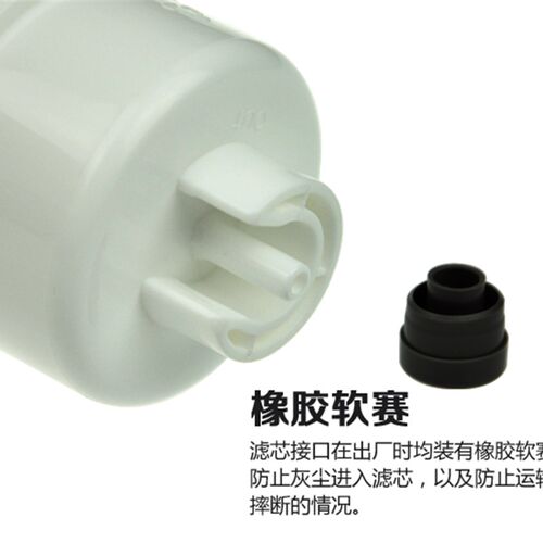 10寸韩式滤芯美式M6净水器PP棉活性炭超滤膜RO膜碱性球矿化球碳棒