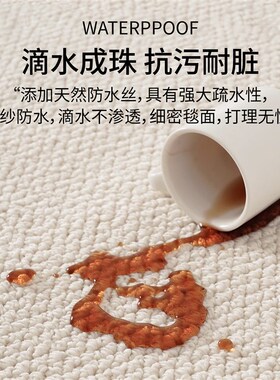 拱形剑麻转椅地毯中古风防滑耐磨地板保护垫子办公电脑椅卧室地垫