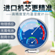 温度计室内家用精准高精度婴儿房空气检测仪气温室温干湿温湿度表
