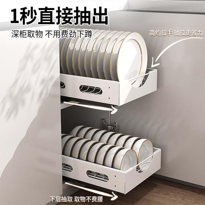 抽拉碗碟置物架橱柜内置拉篮厨房抽拉式碗盘收纳碗架沥水柜内分隔