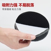 百洁布5寸气动磨机自粘菜瓜布125mm打磨抛光植绒圆盘不织布尼龙片