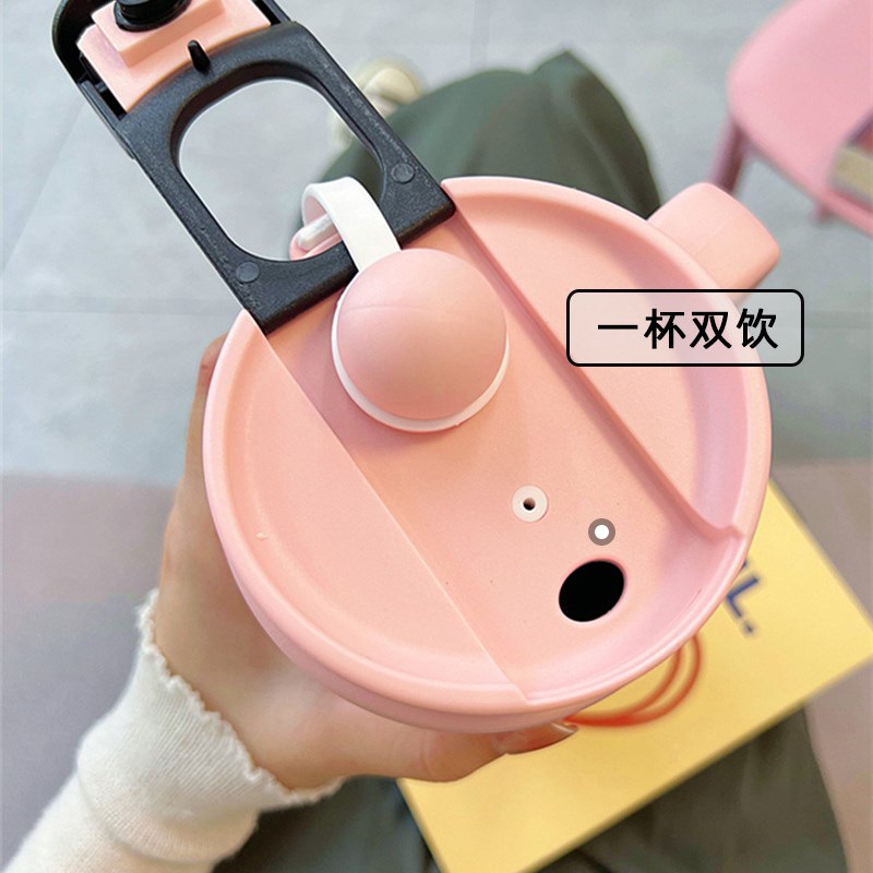 高颜值大容量冰霸杯可爱带吸管保温水杯子男女生办公室巨无霸水壶