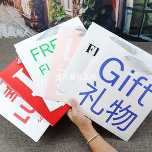 网红正方形手提袋鲜花礼品袋花束包装袋纸袋大号手拎啤酒礼物袋子