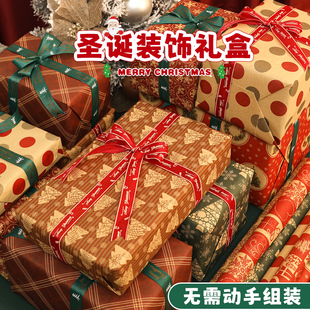 圣诞礼盒空盒装饰礼物盒场景布置礼品盒道具盒子