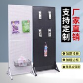 洞洞板货架展示架多功能孔板挂钩工具架手机配件架饰品展示架落地