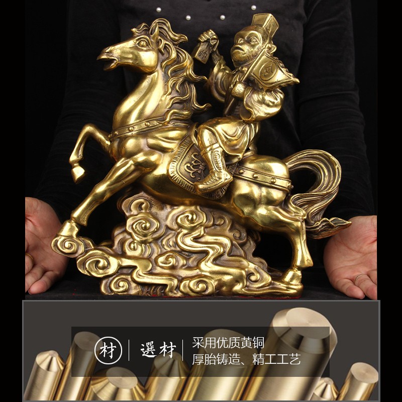 铜马上封侯摆件 铜令旗猴摆件