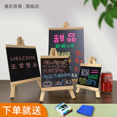 迷你桌面木质摆地摊小黑板写字广告立式 咖啡餐厅奶茶店展示菜单牌
