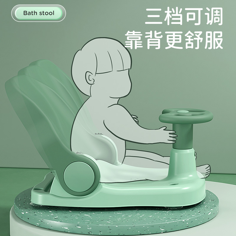 新生婴儿洗澡浴盆躺托宝宝洗澡澡盆座椅神器儿童冲凉洗澡坐凳