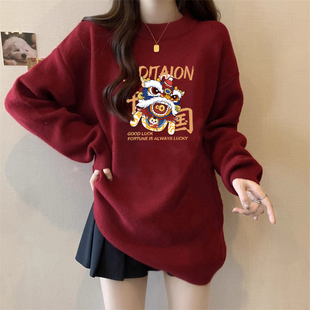 2025新款红色高级感超好看卫衣女士圆领加绒加厚上衣宽松洋气外套