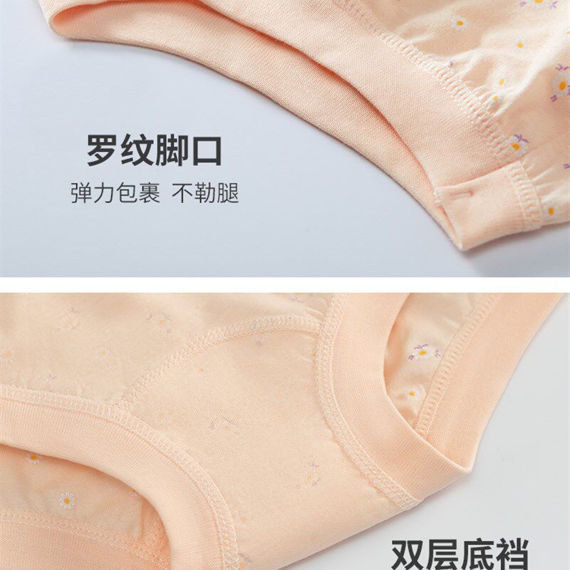 中老年人内裤女士纯棉大码高腰老人三角裤妈妈奶奶全棉短裤新款