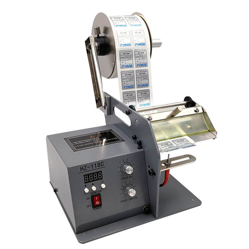 HZ-118C-120光纤感应半透明标签机自动单排快递条码数字剥标机