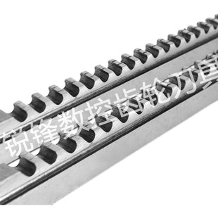 锐锋7mm键槽拉刀倒角18-30/30-50/50-80/80-120