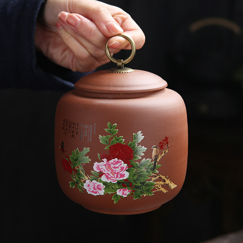紫砂茶叶罐大码半斤装普洱红茶龙茶叶罐