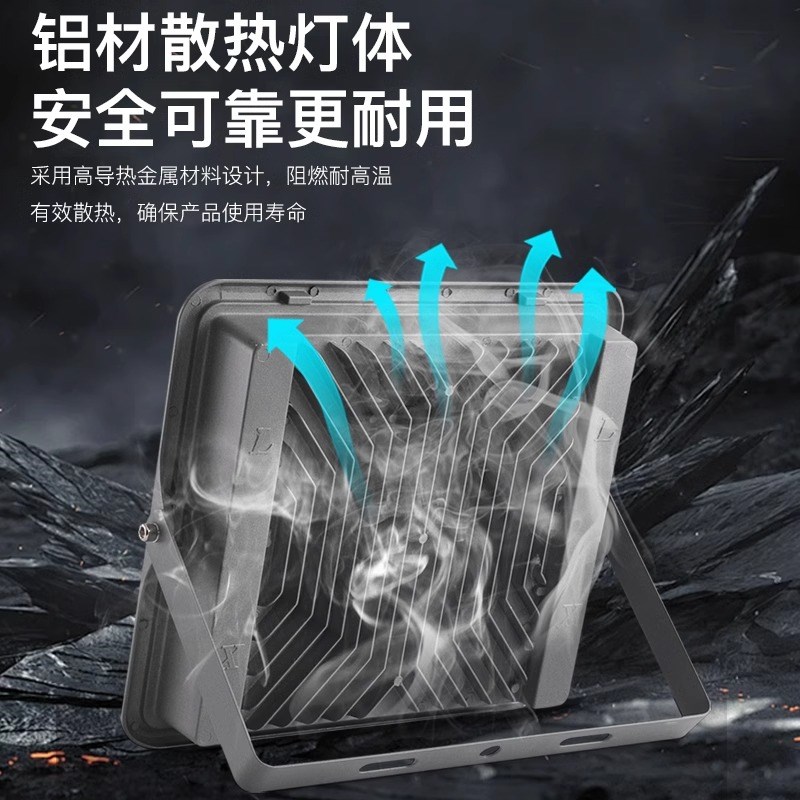 亚明led投光灯户外防水超亮厂房车间照明灯100瓦广告牌球场泛光灯