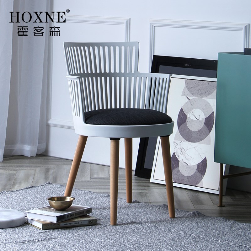 霍客森北欧简约时尚休闲餐椅创意办公设计师家用座椅高靠背扶手椅