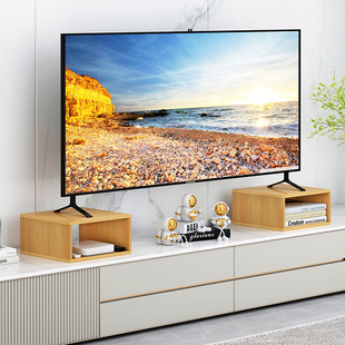 液晶电视置物架增高底座台加高垫高抬高机收纳柜神器升高架子支架