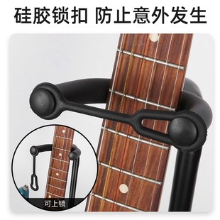 吉他立式支架民谣木吉他吊架电吉他架子落地便携贝斯放置琴架通用