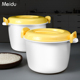 微波炉加热碗 器皿蒸馒头饭菜盒煮饭碗塑料带盖微波炉专用加热盒