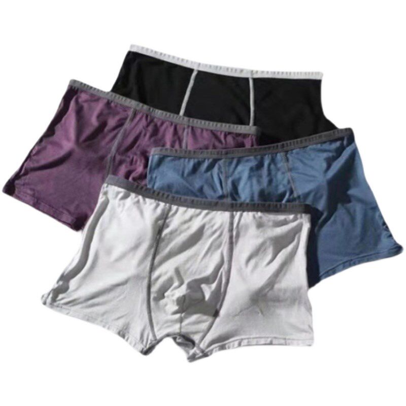 窄边透气青年薄款内裤男宽松大码男士四角裤平角裤纯棉裤衩男生