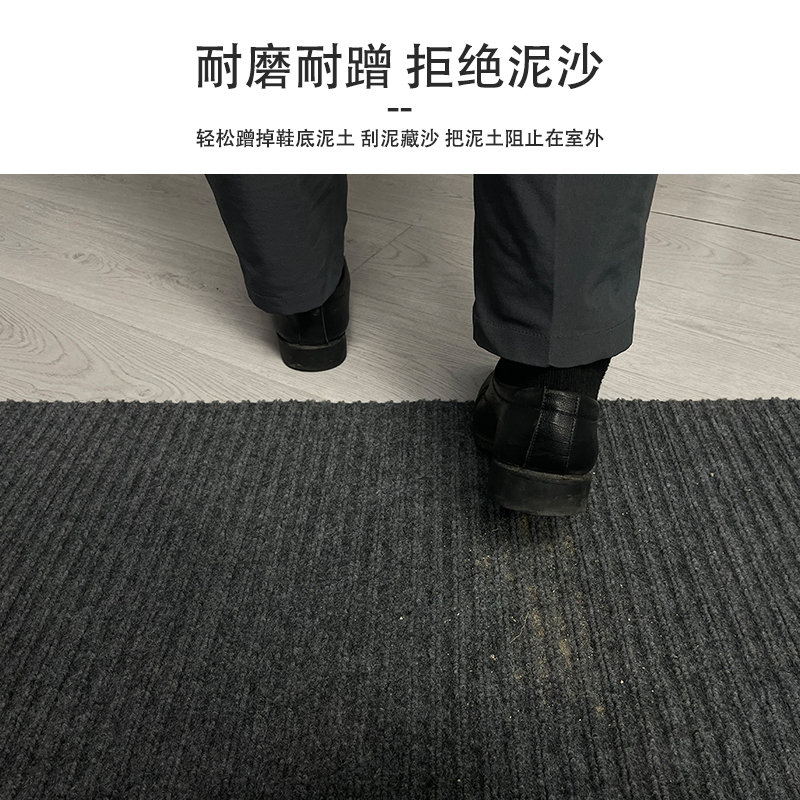 门口地垫进门家用入户门垫中式吸水防滑脚垫耐脏可擦免洗地毯