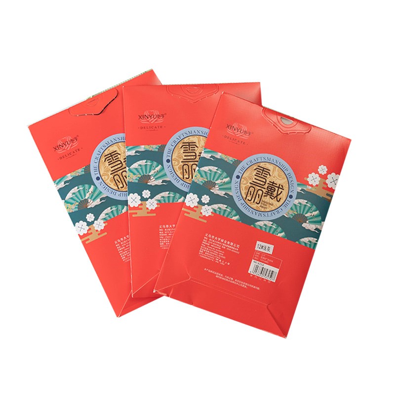 2双心宇超薄丝袜防勾丝雪黛丽超透自然隐形黑色肤色夏天连裤袜女