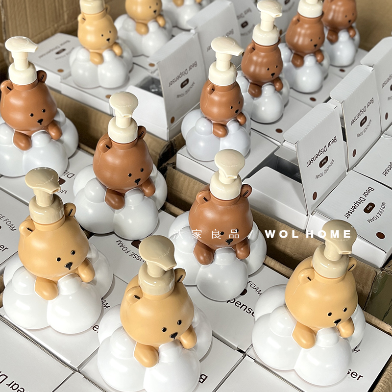 云朵熊起泡瓶乳液瓶洗手液真空瓶洁面泡沫瓶慕斯打泡器按压分装瓶