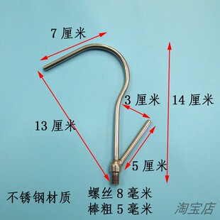 伸缩杆引绳杆高空作业杆挂灯笼钩货车封篷钩挑线杆多功能钩支衣杆