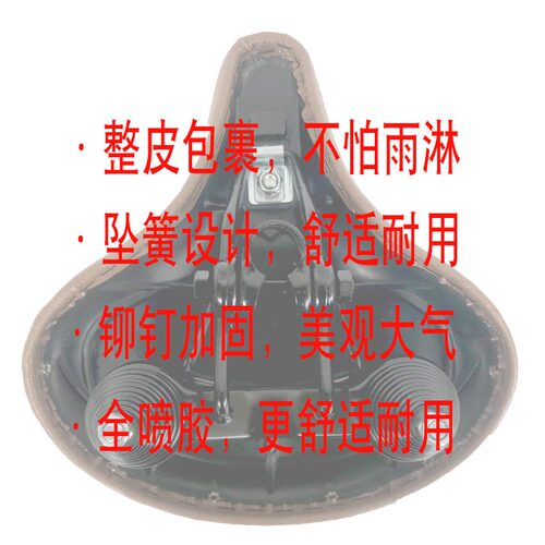 自行车坐垫加厚软大屁股鞍座垫折叠动感单车座椅垫防雨座鞍车座包