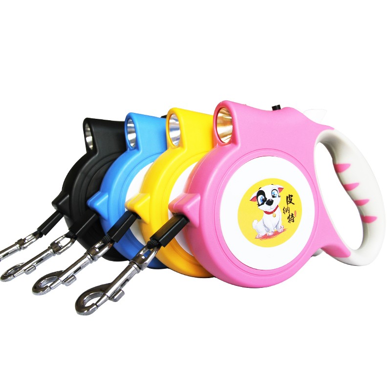 自动伸缩狗绳狗狗牵引绳金毛泰迪遛狗绳宠物用品中型小型犬狗链子