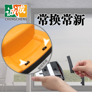 诚成巨无霸双层中空厚玻璃擦窗器双面擦高楼强磁保洁工具24-30mm