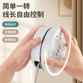 可伸缩收纳插排插板多功能家用插座多孔固定爬墙接线板拖线板带线