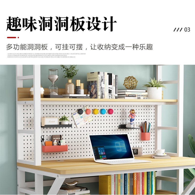 简易书桌书架一体组合卧室收纳置物架家用学生写字小家具电脑桌