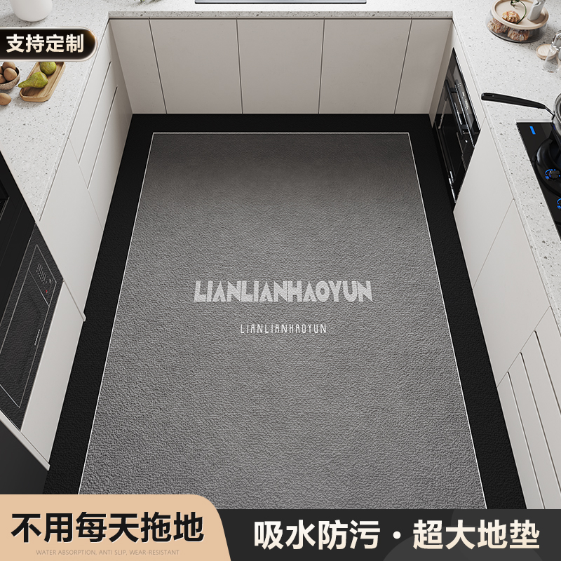 新款厨房地垫防滑防油可擦免洗地毯垫硅藻泥吸水脚垫子专用台面垫