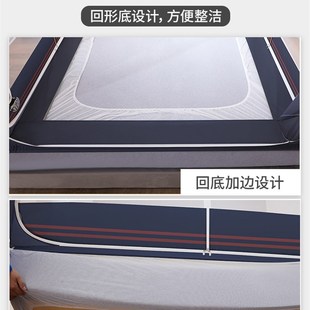 宝宝防摔蚊帐家用T型三开门拉链蒙古包加厚加密回底床笠式1.8m床