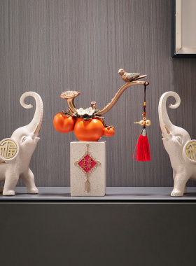 新中式葫芦陶瓷大象摆饰玄关客厅电视柜办公桌家居装饰品开业礼物