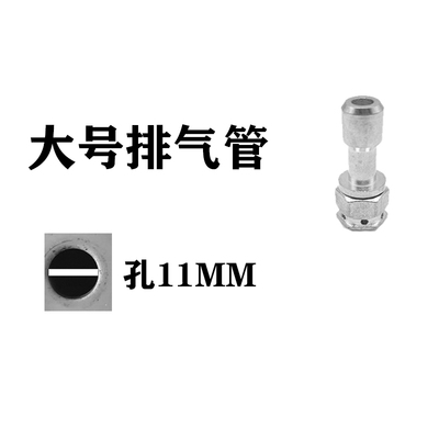 防爆锅限压阀商用压力锅排气阀大号高压锅重锤气陀50KPA34363880