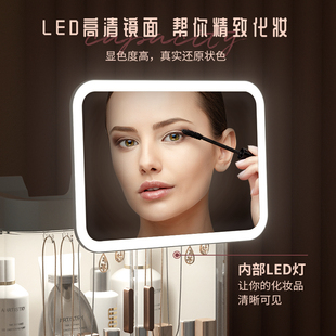 台式LED化妆镜子带灯桌面梳妆美妆补光收纳盒一体卧室家用女网红