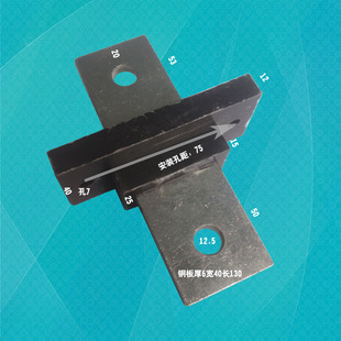 电焊机输出接线端子铜排2500A焊把线接线柱电焊机维修配件大全