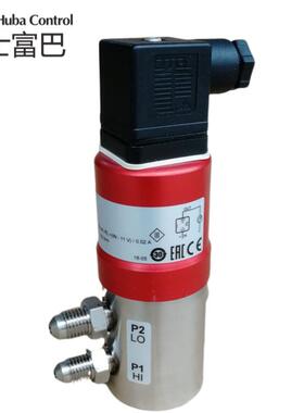 Huba692富巴692.930007101 918007141水压差传感变送器4-20ma