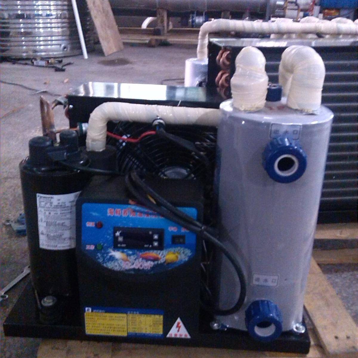 酒楼、饭店海鲜池（槽）降温制冷机，1P(1匹)鱼池冷水机