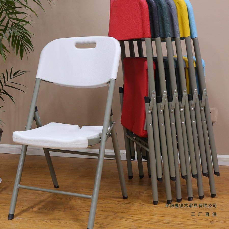 折叠椅子家用餐椅成人便携靠背凳子塑料办公会议椅现代简约电脑椅,鲜花速递/花卉仿真/绿植园艺,割草机/草坪机,淘宝优惠券,粉丝福利购,淘宝优惠卷