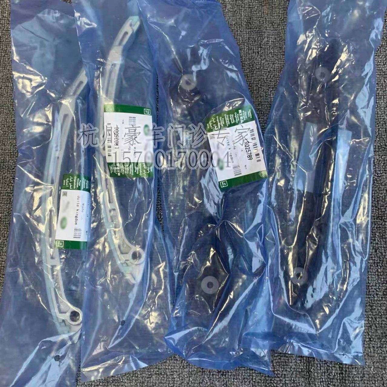 发现3揽胜神行者2极光xj XF凸轮轴XJ2.0T进排气齿轮正时链轮链条,鲜花速递/花卉仿真/绿植园艺,割草机/草坪机,淘宝优惠券,粉丝福利购,淘宝优惠卷