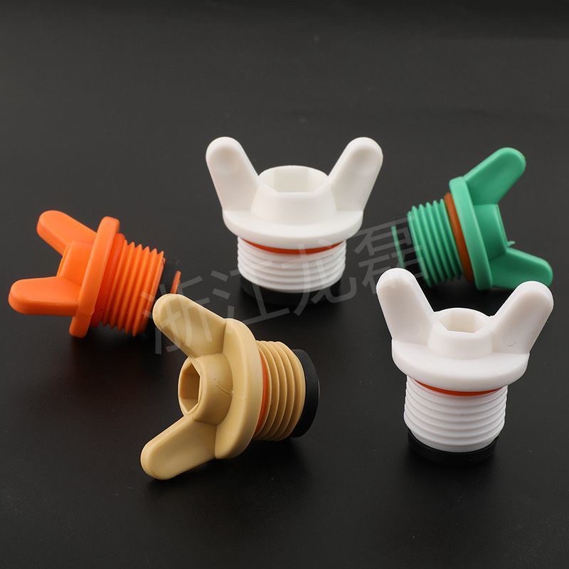 ppr塑料丝堵 外丝羊角堵头 分分免生料带 水管配件堵头带密封圈