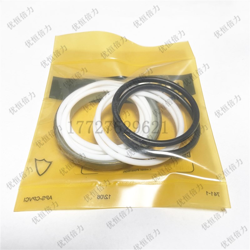 挖机卡特E305.5/30/307/308C E2 B D行走涨紧油缸打链油封修理包