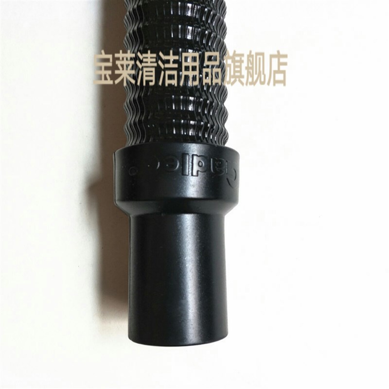 全自动洗地机GT吸水管 吸污管 进水管洗地机配件管子