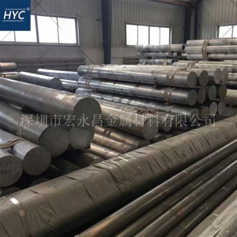 LY12铝棒 硬铝棒 硬铝合金棒 大直径铝棒 锻造铝棒 铝锻环 铝锻件